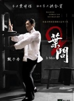 亚洲精品久久久久久久无